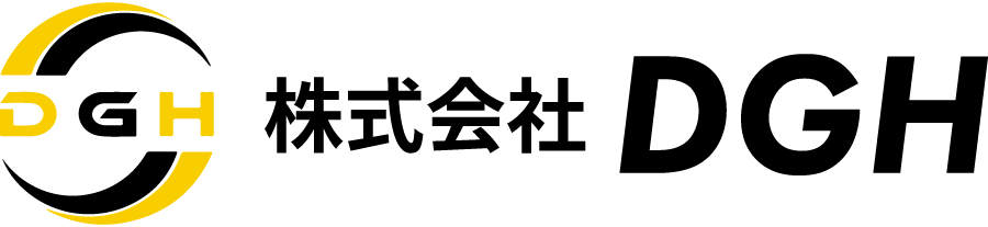 土木・造成、外構・エクステリア、解体、建築工事、太陽光設置・塗装ならおまかせ - 【公式】株式会社 DGH
